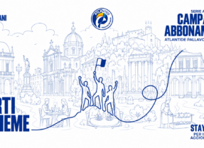 Campagna abbonamenti: “Più forti, insieme #gotucani!”